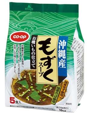 おすすめフリーズドライ食品