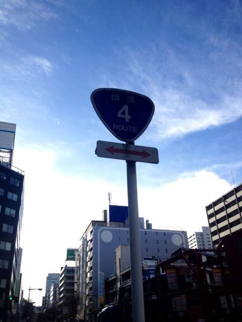田舎暮らしの楽しみ方