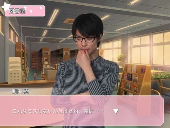 【実況・感想】情熱大陸  羽生結弦