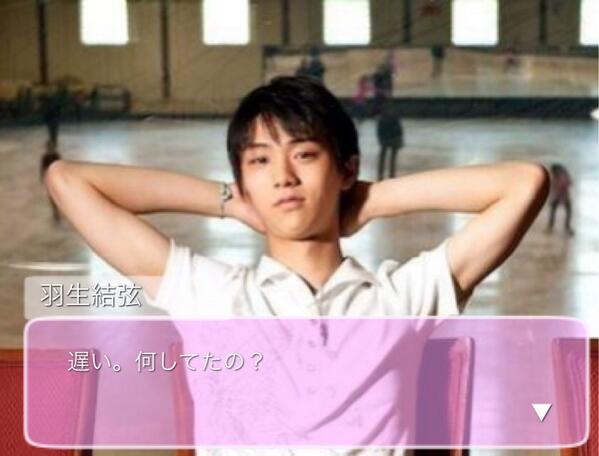 【実況・感想】情熱大陸  羽生結弦