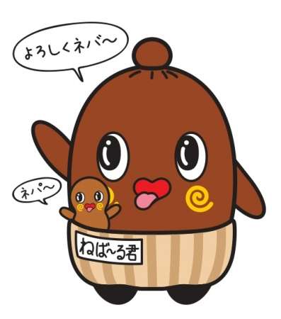 ネバネバしてない方が美味!?実はNGな納豆の食べ方3つ