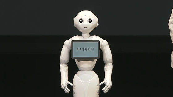 20年後には当たり前になってる事を想像してみよう