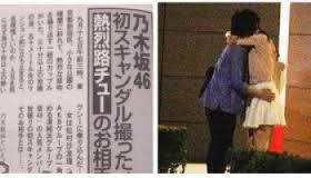 「私でいいのでしょうか?」矢口真里、復帰後初CMに1人で泣いた