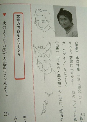 もしも彼氏や旦那がカツラだったらどうしますか?