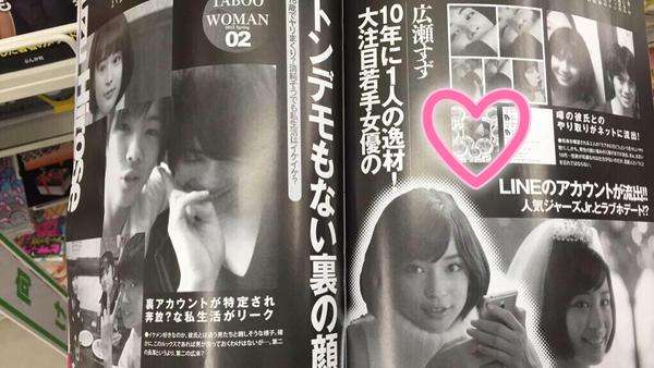 前田敦子主演『毒島ゆり子のせきらら日記』濡れ場＆セクシーシーン満載も、爆死スタートの悲劇