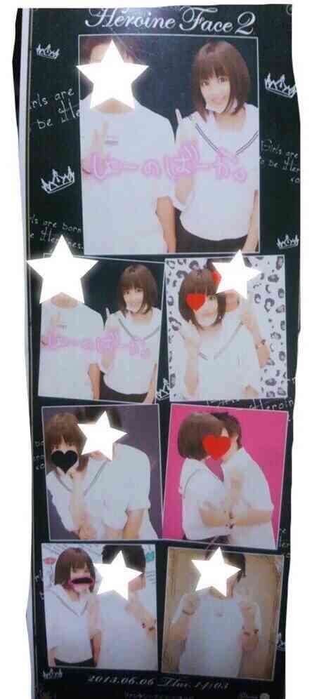 前田敦子主演『毒島ゆり子のせきらら日記』濡れ場＆セクシーシーン満載も、爆死スタートの悲劇