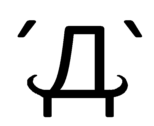 浜崎あゆみ、熊本被災地支援プロジェクトで