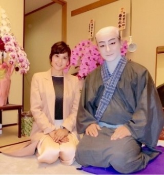 片岡愛之助、藤原紀香と結婚で売却急いだ「隠し子とのマンション」