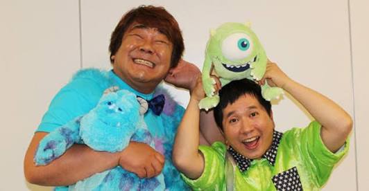 モンスターズインク、モンスターズユニバーシティ好きな人！