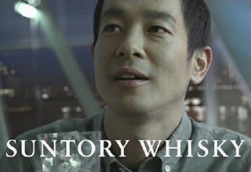 今更気づいたイケメン