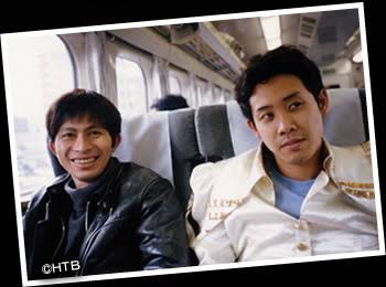 今更気づいたイケメン