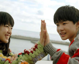 今更気づいたイケメン