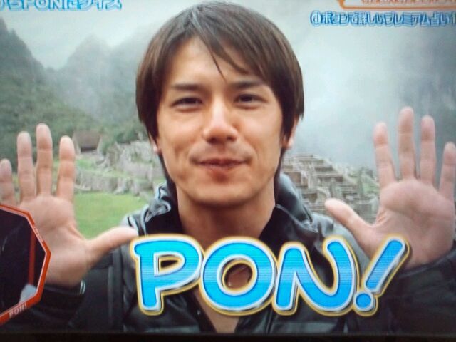 今更気づいたイケメン