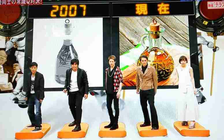 今更気づいたイケメン