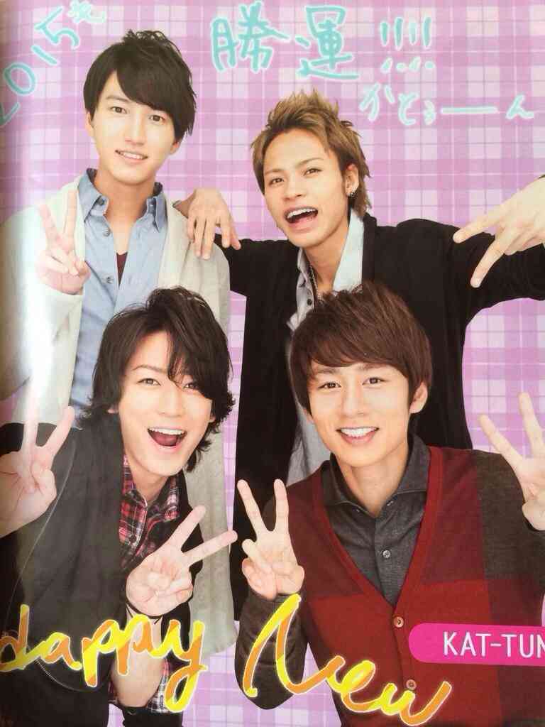 今更気づいたイケメン