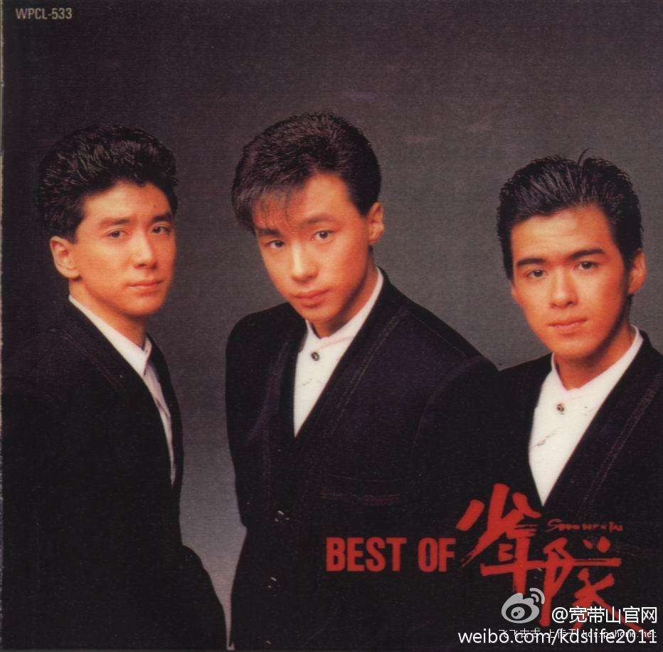 今更気づいたイケメン