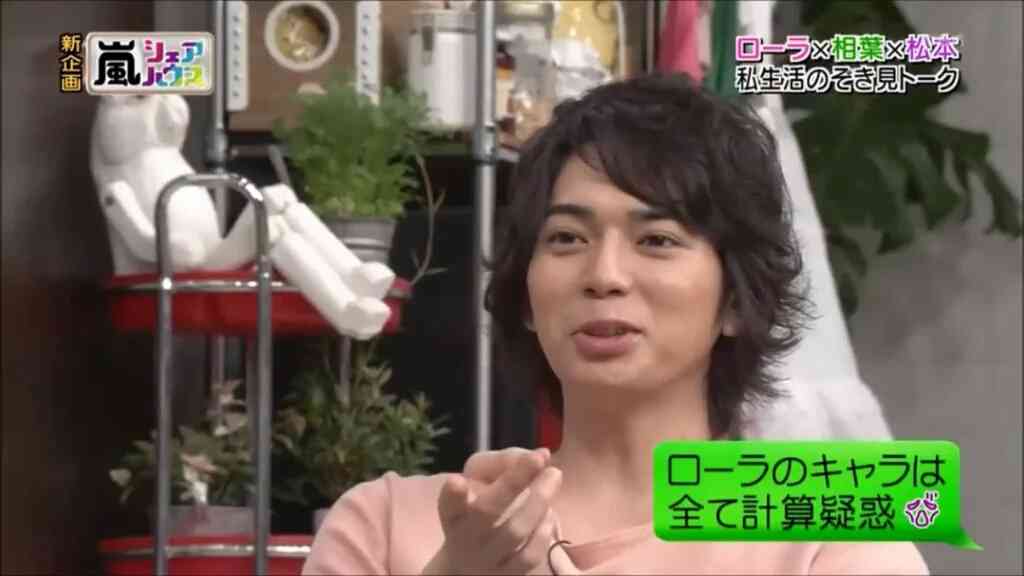 今更気づいたイケメン