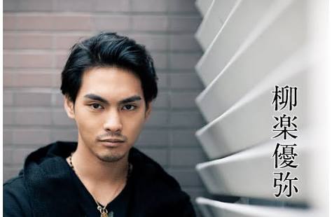 今更気づいたイケメン