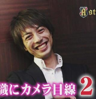 今更気づいたイケメン