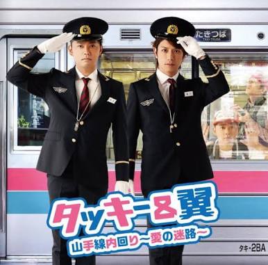 ジャニーズあるある