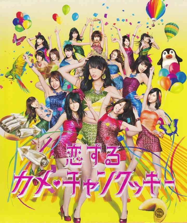 ジャニーズあるある
