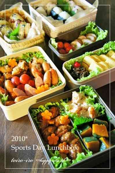 美味しそうな行楽弁当!