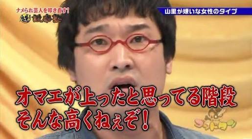 これだけは声を大にして言いたい!