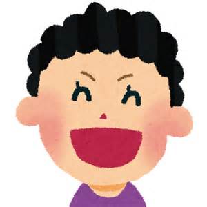 イケメンに多そうな名前