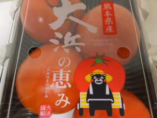幸せを感じる食べ物