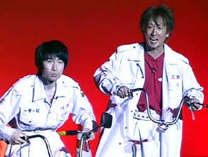 喧嘩腰で話すトピpart2