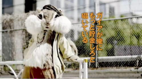 子供服にかけるお金