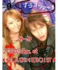 スキャンダルがない芸能人