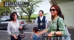 坂下千里子、調理2分の手抜き朝食＆完ぺきママに毒舌　主婦からは絶賛の嵐