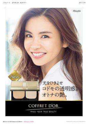 坂下千里子、調理2分の手抜き朝食＆完ぺきママに毒舌　主婦からは絶賛の嵐
