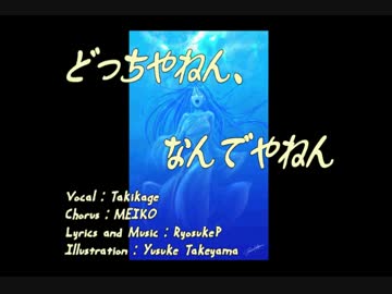 自分にぴったりのキーワード