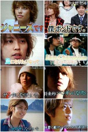 【実況】DASHでイッテQ!行列のできるしゃべくり日テレ系人気番組NO.1決定戦 2016春