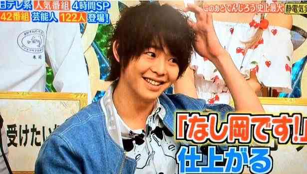 【実況】DASHでイッテQ!行列のできるしゃべくり日テレ系人気番組NO.1決定戦 2016春