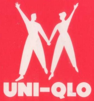 ユニクロと無印、どっち派ですか？