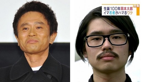 有名人の家族画像を収集するトピ！
