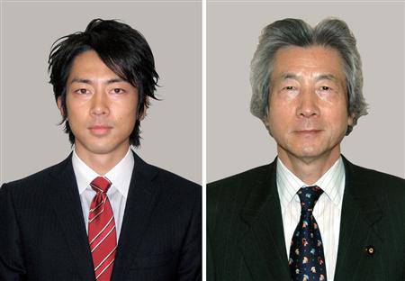 有名人の家族画像を収集するトピ！