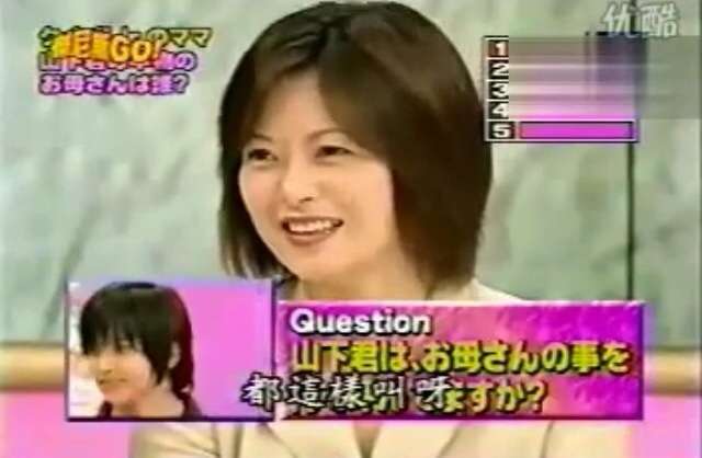 有名人の家族画像を収集するトピ！
