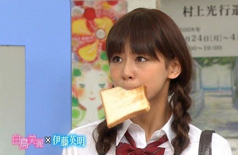 実はガルちゃんで嫌われてる芸能人が好きという人