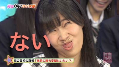 旦那が味方になってくれない方