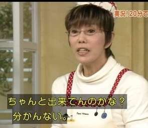 ３行クッキング