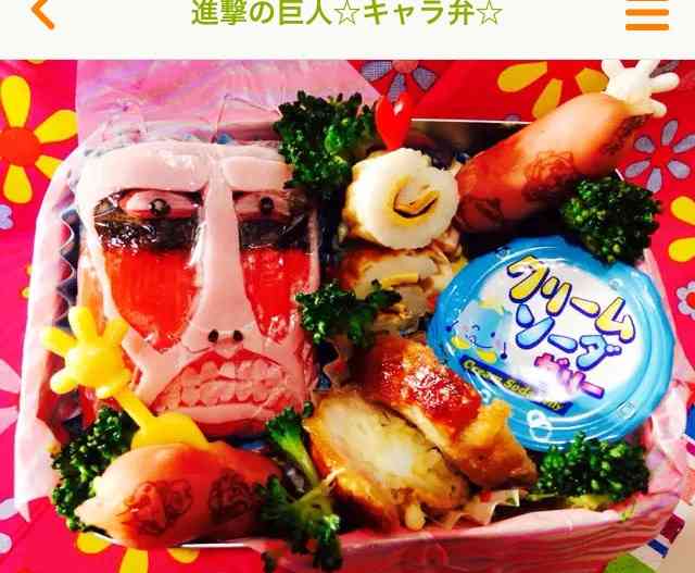 クックパッドのありえないレシピ