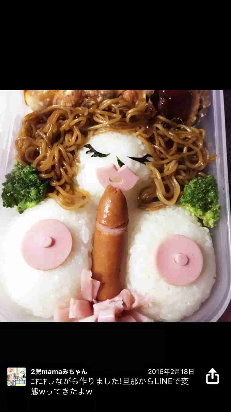 クックパッドのありえないレシピ