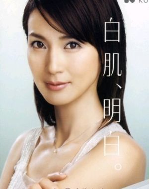 ぶっちゃけ綺麗・可愛い女性に嫉妬しますか?