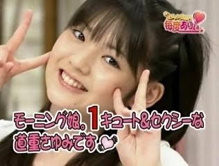 ぶっちゃけ綺麗・可愛い女性に嫉妬しますか?