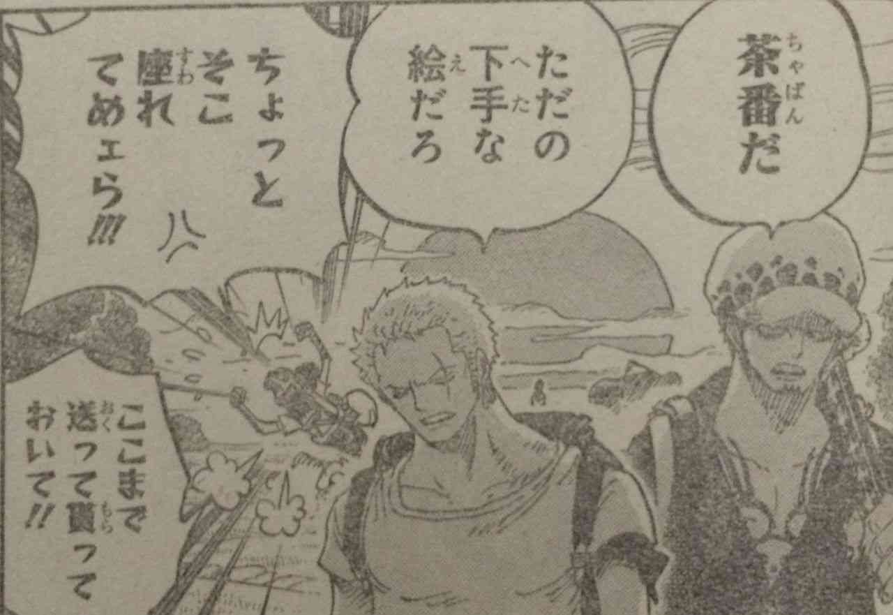 ガールズちゃんねるだけど少年ジャンプ読んでる人