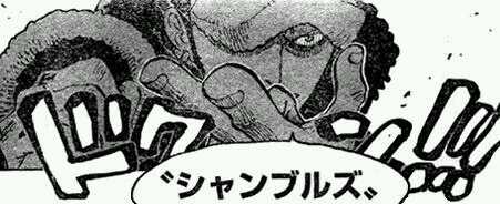 ガールズちゃんねるだけど少年ジャンプ読んでる人